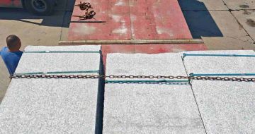 南阳芙蓉白芝麻白毛板