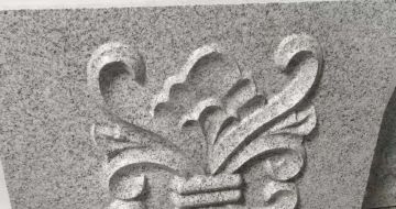 南阳芝麻白雕刻版