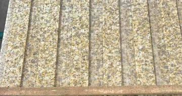 南阳黄金麻盲道 石材盲道