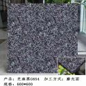 南阳芝麻黑 地铺石 干挂