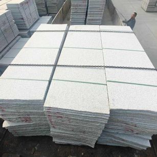 南阳芝麻白毛板，石材毛板