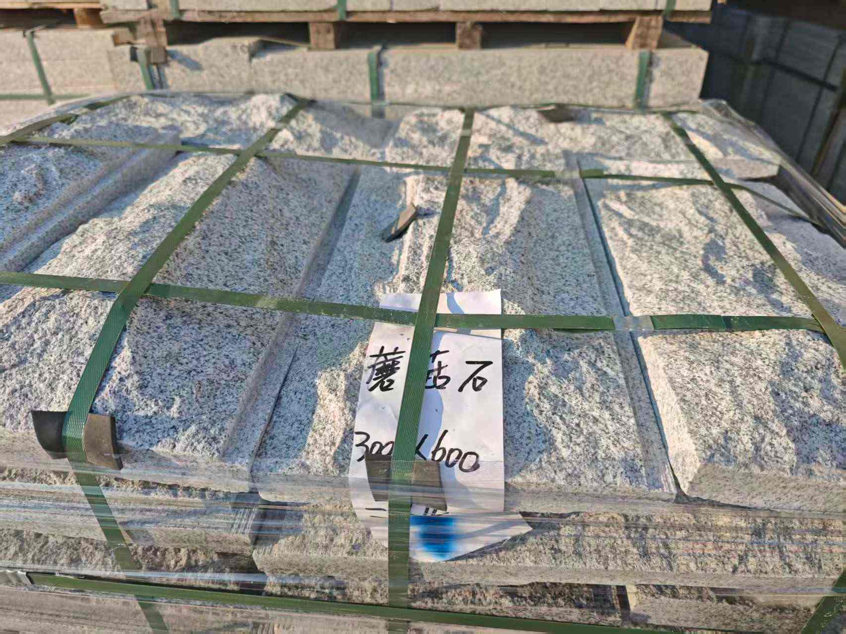 南阳芝麻白蘑菇石，自然面