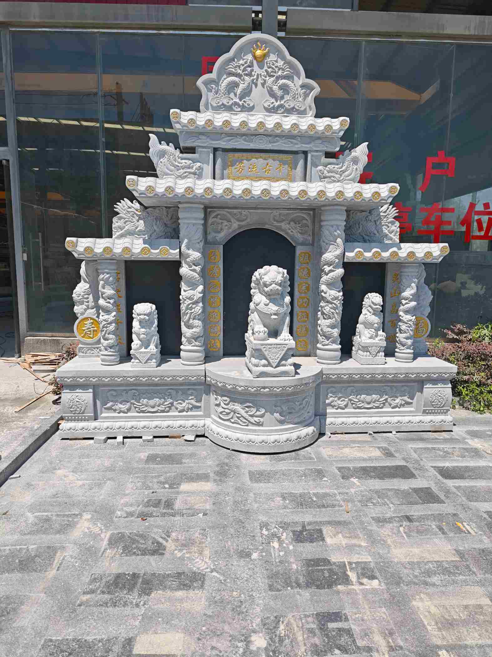 南阳芝麻白中国黑石材套墓 花岗岩墓碑